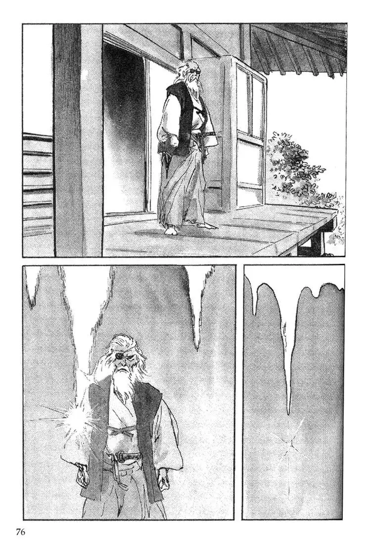 Lone Wolf and Cub Chapter 113 8